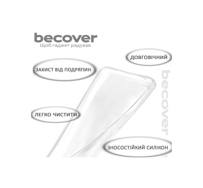 Чохол до мобільного телефона BeCover OnePlus 12R Transparancy (711771)