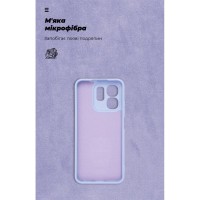 Чохол до мобільного телефона Armorstandart ICON Infinix Hot 50i / Smart 9 Camera cover Lavender (ARM80983)