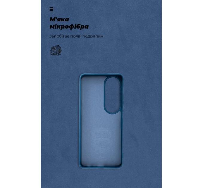 Чохол до мобільного телефона Armorstandart ICON OPPO A60 4G Blue (ARM78574)