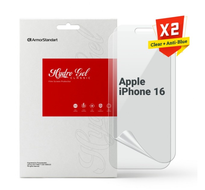 Плівка захисна Armorstandart Kit Clear + Anti-Blue Apple iPhone 16 (ARM80681)