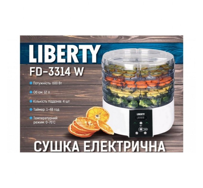 Сушка для овочів та фруктів Liberty FD-3314W