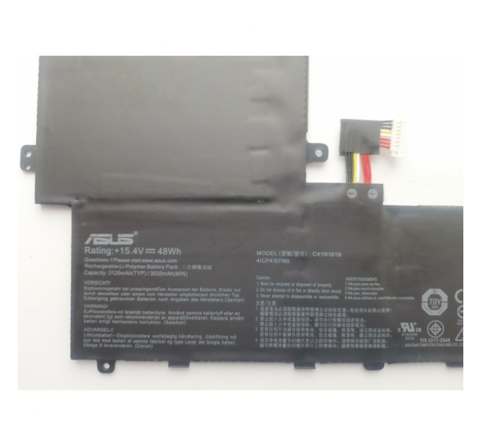 Акумулятор до ноутбука ASUS PRO B9440UA C41N1619, 3120mAh (48Wh), 4cell, 15.4V, Li-Pol (A47647)