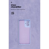 Чохол до мобільного телефона Armorstandart ICON Motorola G55 5G Camera cover Lavender (ARM81210)