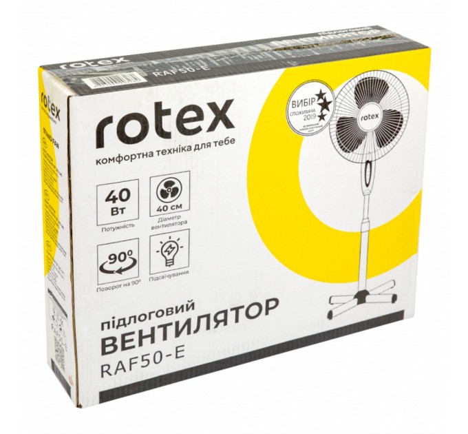 Вентилятор Rotex RAF50-E