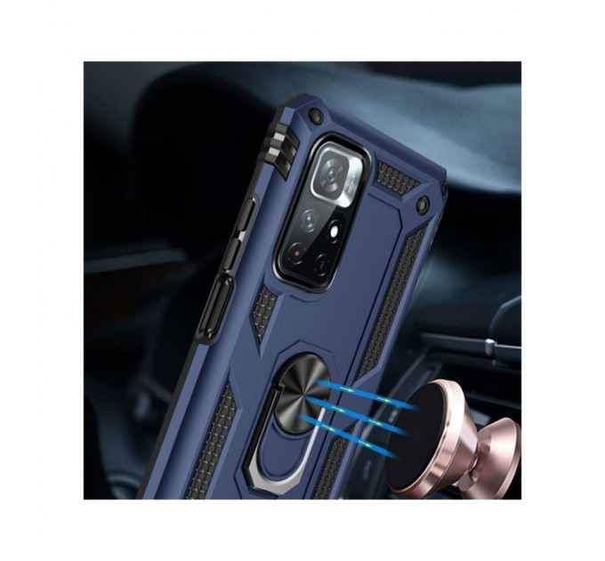 Чохол до мобільного телефона BeCover Poco M4 Pro 5G / Redmi Note 11T 5G Blue (707121)