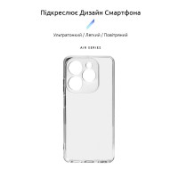 Чохол до мобільного телефона Armorstandart Air Infinix HOT 40i Camera cover Clear (ARM73924)