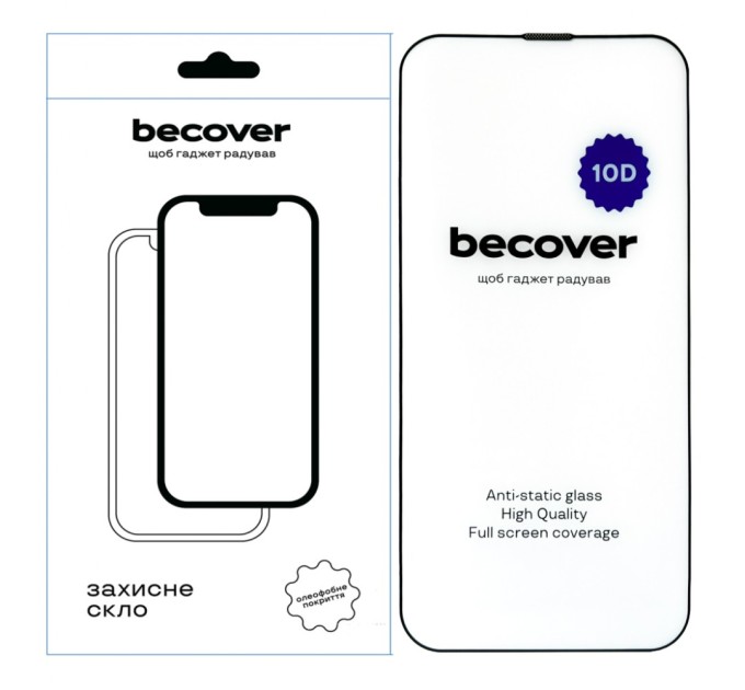 Скло захисне BeCover Apple iPhone 13 Pro Max 10D Black (711515)