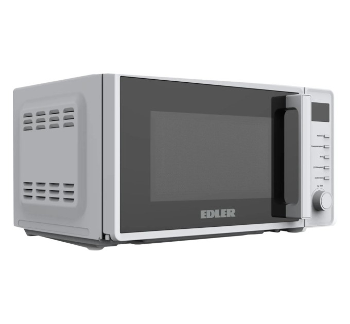Мікрохвильова піч Edler EDMS-207WEDH