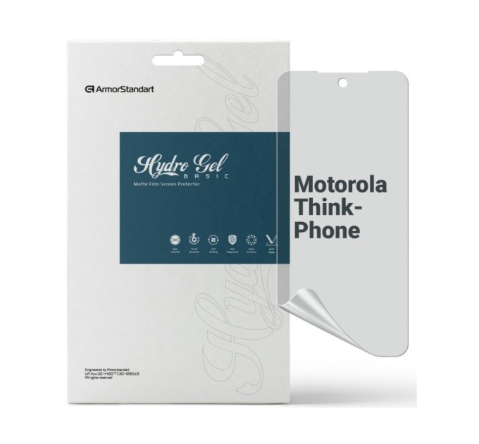 Плівка захисна Armorstandart Matte Motorola ThinkPhone (ARM67924)