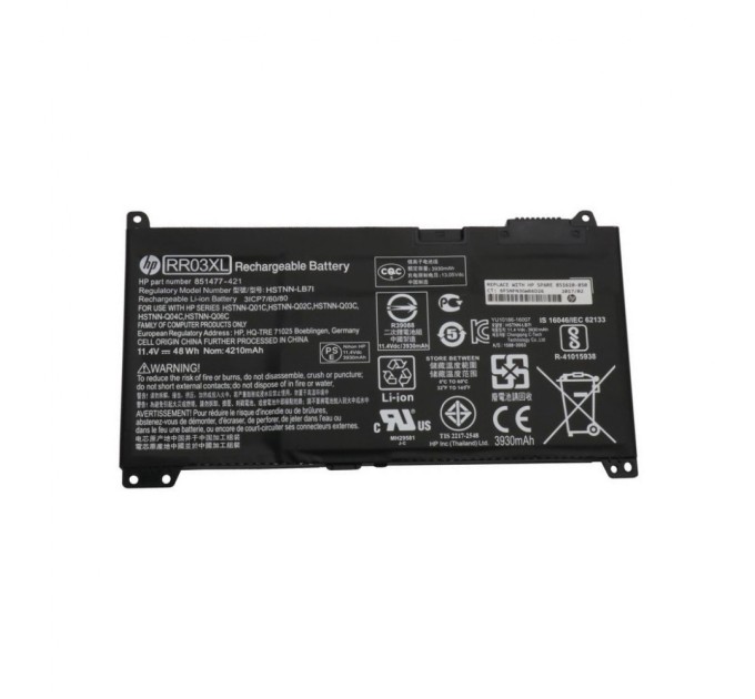 Акумулятор до ноутбука HP ProBook 450 G4 RR03XL, 48Wh (4212mAh), 3cell, 11.4V, Li-ion (A47867)