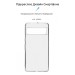 Чохол до мобільного телефона Armorstandart Air Series Google Pixel 8 Pro Transparent (ARM72942)