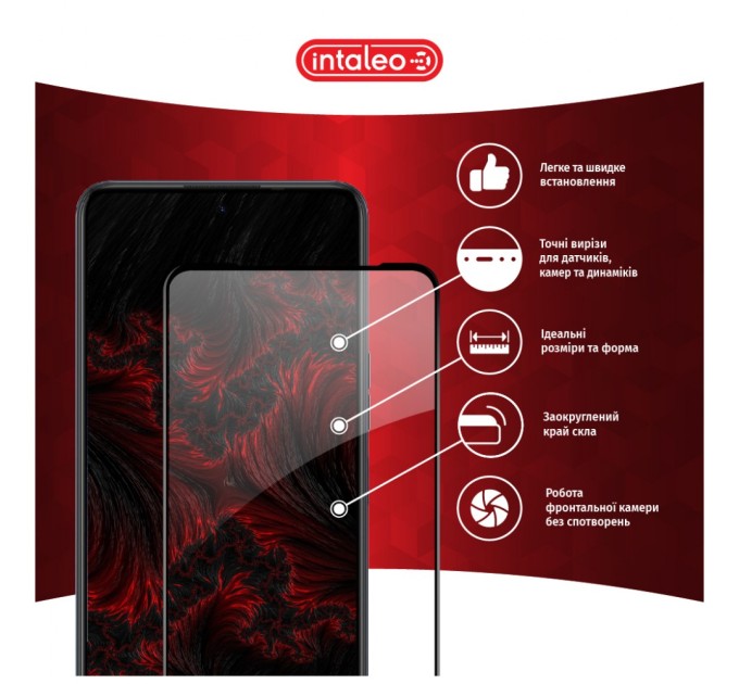 Стекло защитное Intaleo Full Glue Tecno Camon 18 Premier (1283126529207)