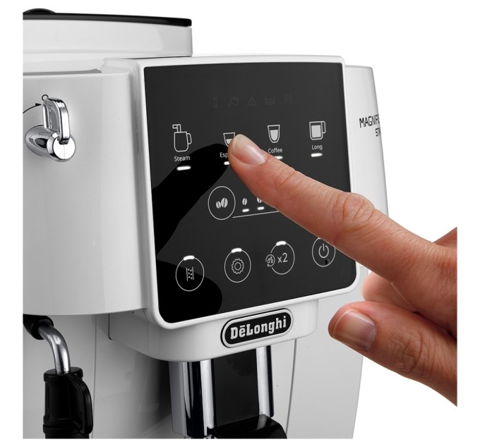 Кавомашина DeLonghi ECAM 220.20.W