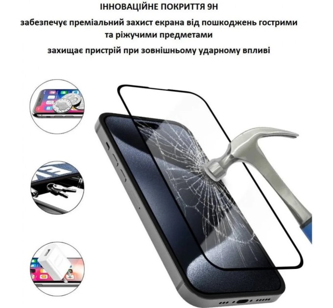 Скло захисне Lunatik Premium Tempered Glass 2.75D Black for iPhone 12/iPhone 12 Pro (793161)