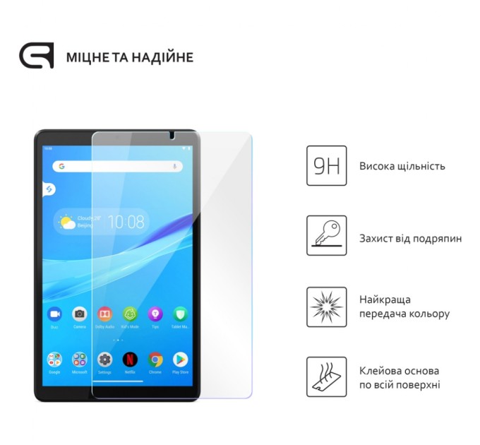 Стекло защитное Armorstandart Glass.CR Lenovo Tab M8 HD TB-8505F/M8 FHD TB-8705F/M8 3rd Gen TB-8506F (ARM58005)