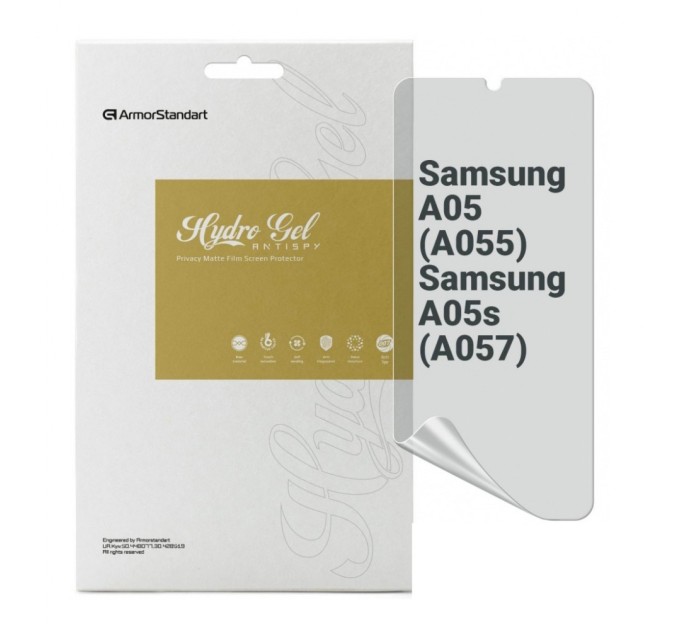 Плівка захисна Armorstandart Anti-spy Samsung A05 (A055) / A05s (A057) (ARM71810)