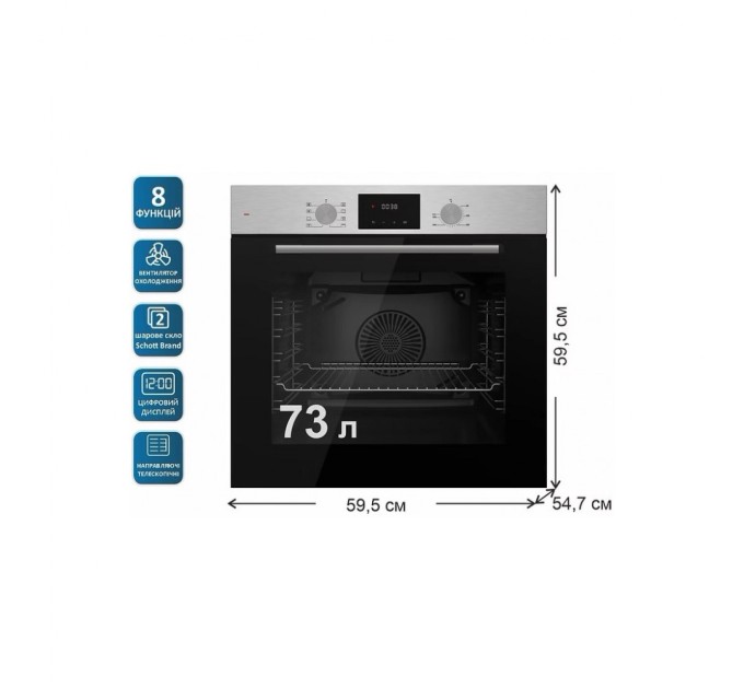 Духова шафа PRIME Technics POB 6828 E BX