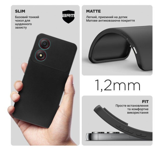 Чохол до мобільного телефона Armorstandart Matte Slim Fit ZTE Blade A34 Camera cover Black (ARM78939)