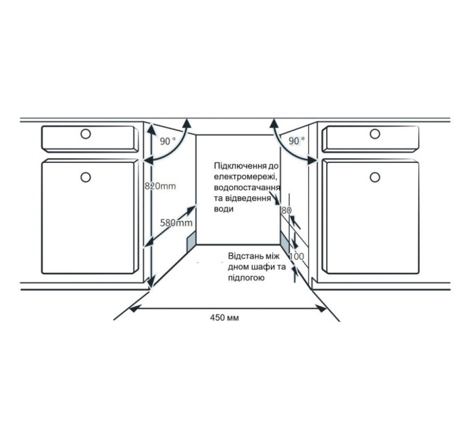 Посудомийна машина Interline DWI 945 DSO WA Sliding Door