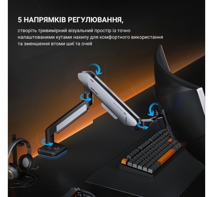 Кронштейн Anda Seat AD-W-A9X-1S-BW