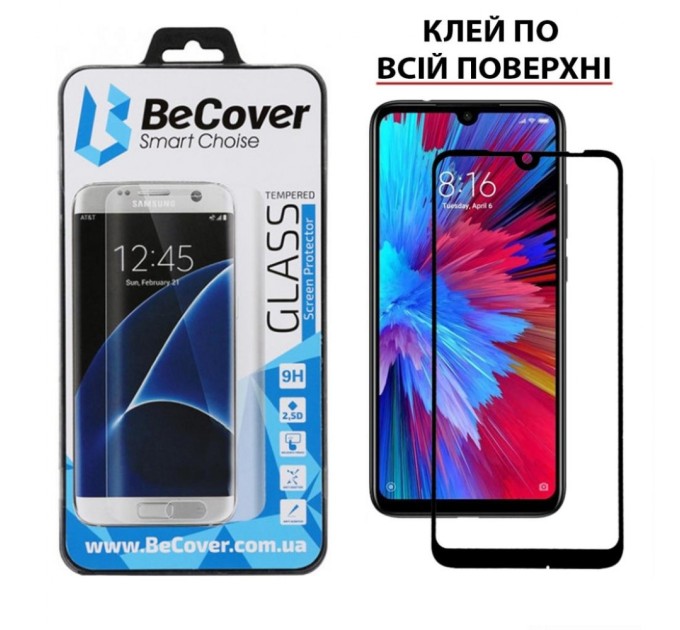 Скло захисне BeCover для Xiaomi Redmi 7 Black (703681)