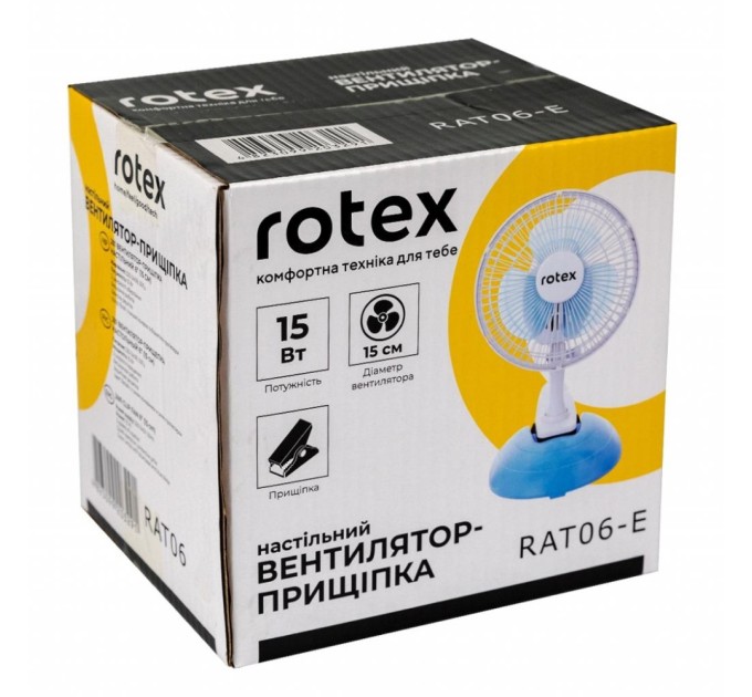 Вентилятор Rotex RAT06-E