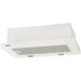 Витяжка кухонна Eleyus BREEZE 700 50 WH