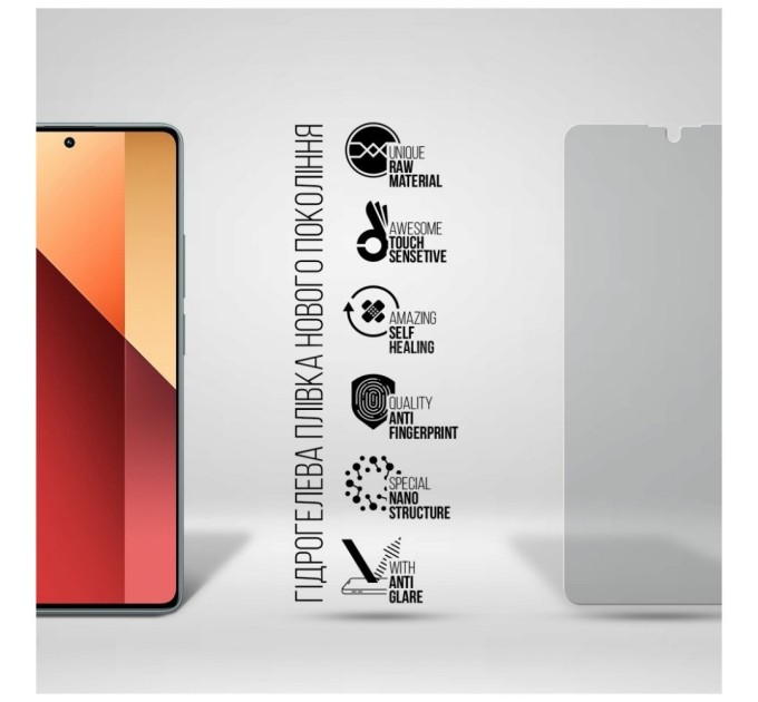 Плівка захисна Armorstandart Matte Xiaomi Redmi Note 13 Pro 4G (ARM73389)