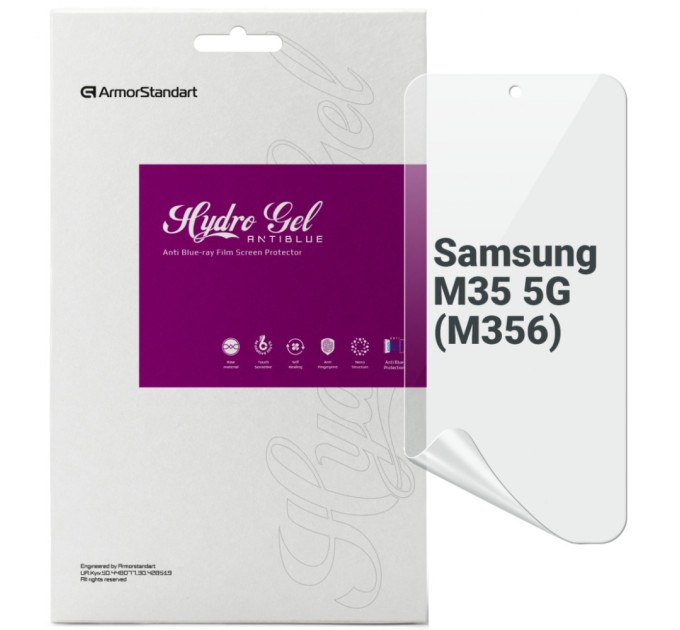 Плівка захисна Armorstandart Anti-Blue Samsung M35 5G (M356) (ARM77920)