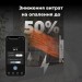 Обогреватель AENO AGH0003S