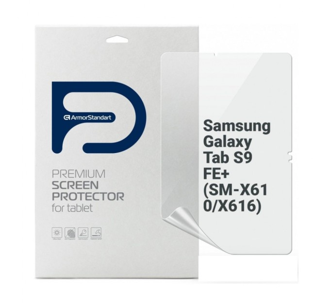 Плівка захисна Armorstandart Samsung Galaxy Tab S9 FE+ (SM-X610/X616) (ARM72422)