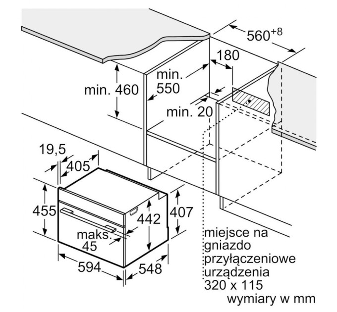 Духова шафа Bosch CSG7364B1