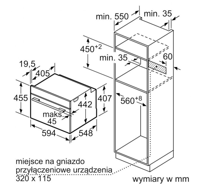 Духова шафа Bosch CSG7364B1