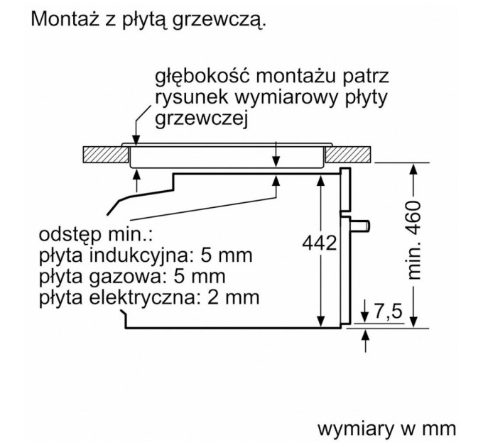 Духова шафа Bosch CSG7364B1