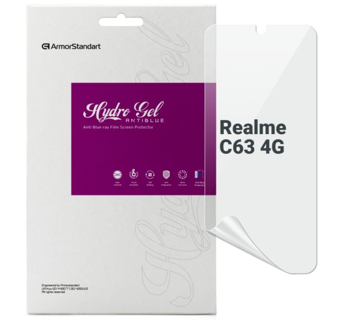 Плівка захисна Armorstandart Anti-Blue Realme C63 4G (ARM78443)