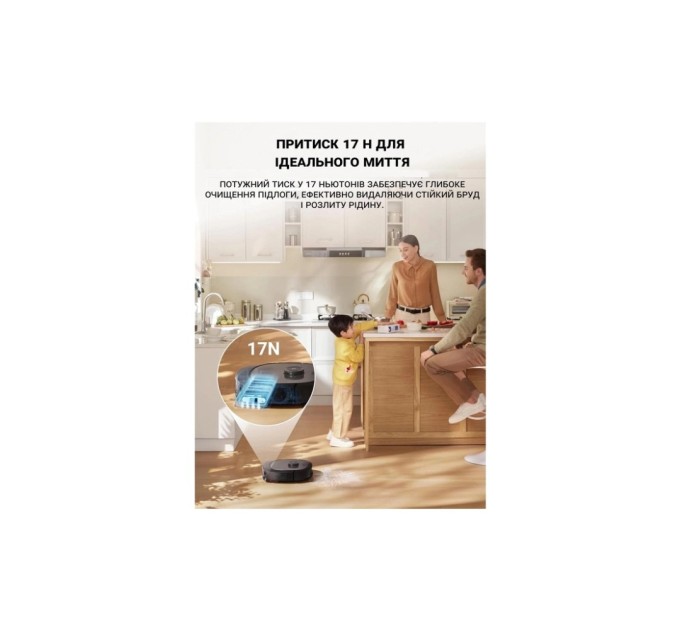 Пилосос Eureka J20