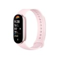 Фітнес браслет Xiaomi Smart Band 9 Mystic Rose (BHR8345GL) (1071802)