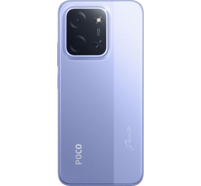 Мобільний телефон Xiaomi Poco C85 8/256Gb Purple (1163438)