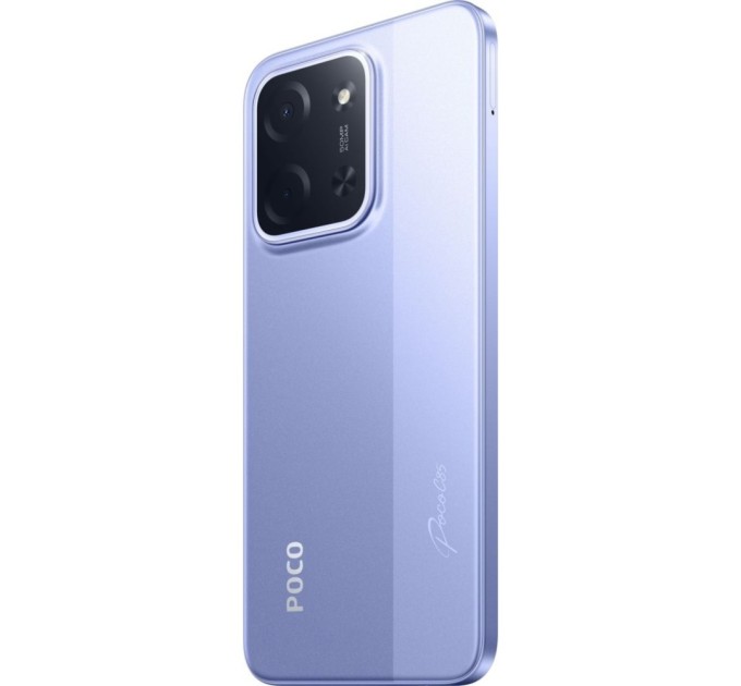 Мобільний телефон Xiaomi Poco C85 8/256Gb Purple (1163438)