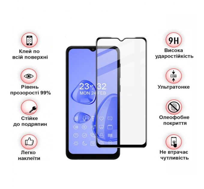 Скло захисне BeCover Samsung Galaxy A04 SM-A045 / A04s SM-A047 / A04e SM-A042 Black (708137)