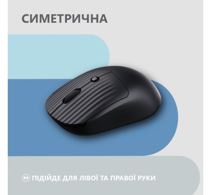 Мишка 2E MF218 Silent Wireless/Bluetooth Black (2E-MF218WBK)