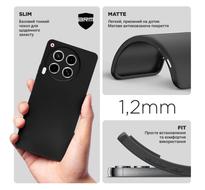 Чохол до мобільного телефона Armorstandart Matte Slim Fit Tecno Camon 30 (CL6) Camera cover Black (ARM77159)