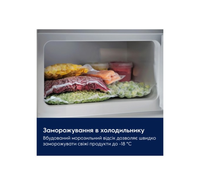 Холодильник Electrolux LFB3AE12S