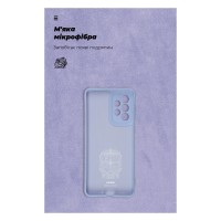 Чохол до мобільного телефона Armorstandart ICON Case Samsung S24 Ultra Lavender (ARM72499)