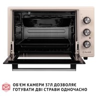 Електропіч Perfelli TRIMO 37 IVORY