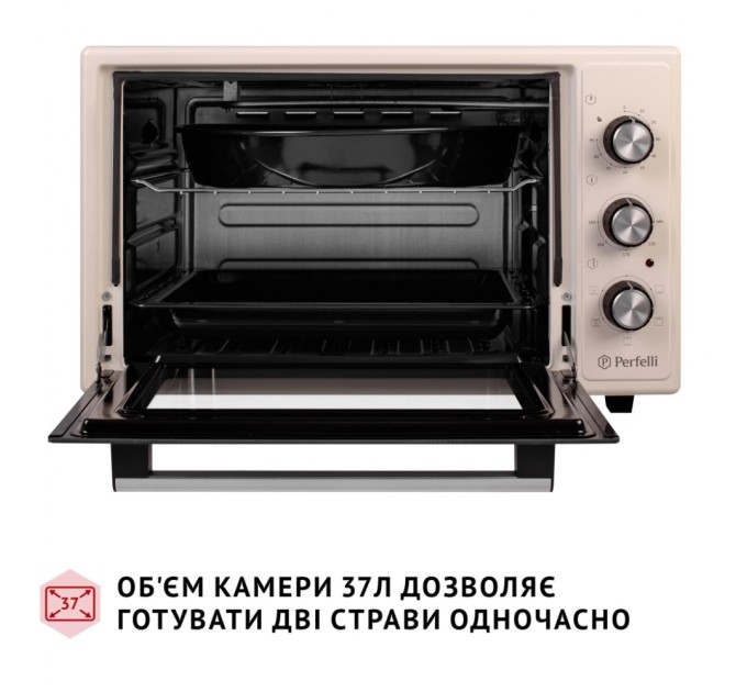 Електропіч Perfelli TRIMO 37 IVORY