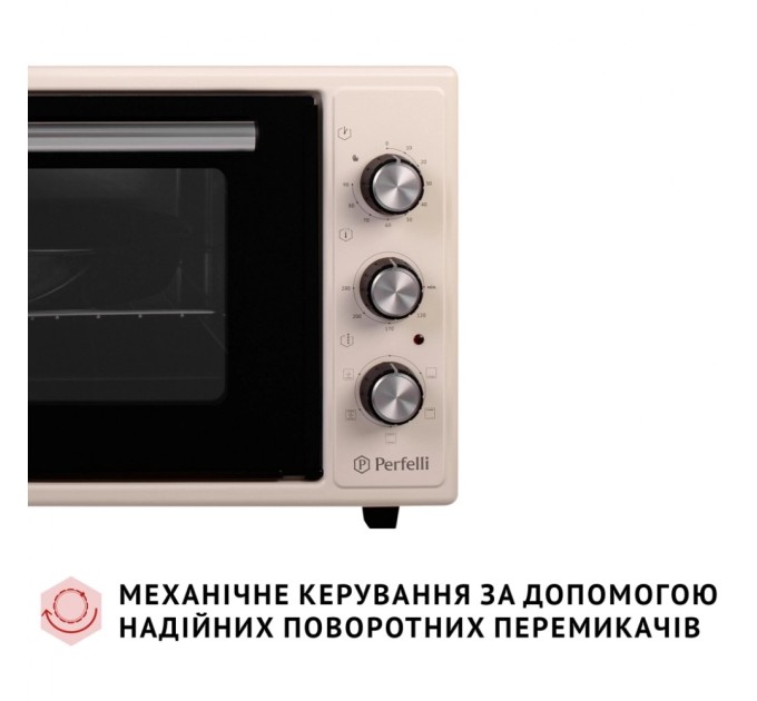 Електропіч Perfelli TRIMO 37 IVORY