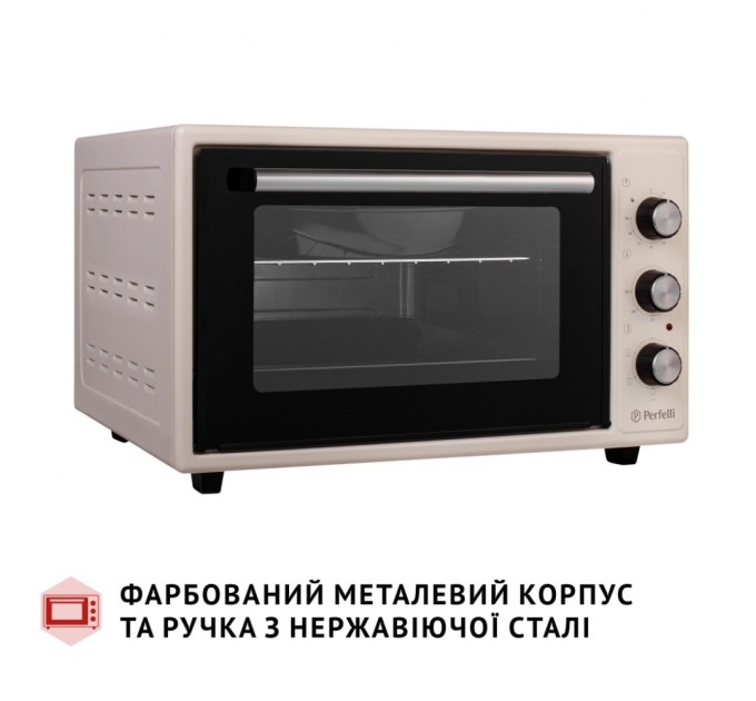 Електропіч Perfelli TRIMO 37 IVORY