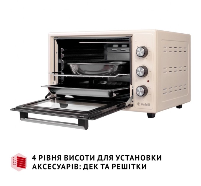 Електропіч Perfelli TRIMO 37 IVORY