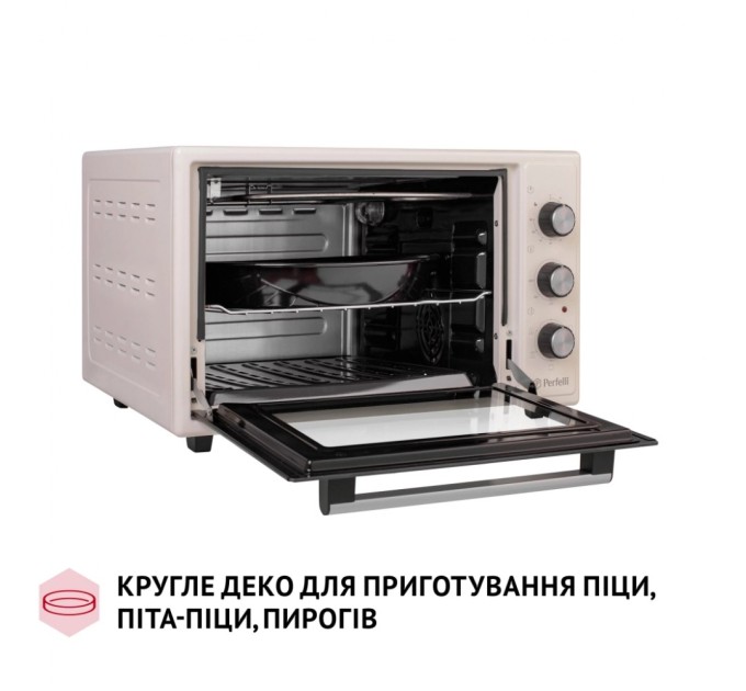 Електропіч Perfelli TRIMO 37 IVORY